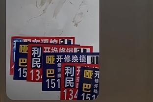 中乙综述：张校破门助广西恒宸收获4连胜，湖南湘涛、海港B队赢球